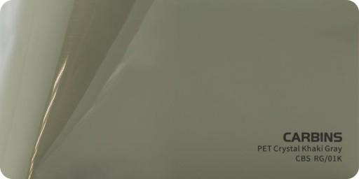 Carbins CBS RG / 01K-фольга кольору хакі рулон 18м