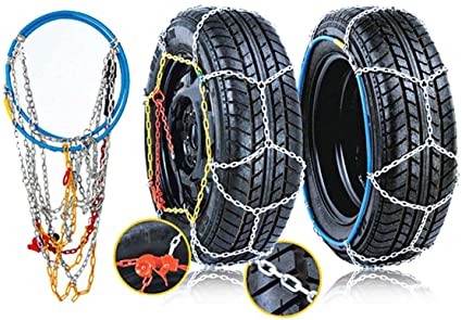 Цепи противоскольжения catena kns110 9 мм.