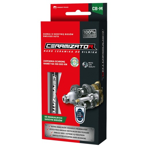 КЕРАМІЗАТОР CBM для механічної коробки передач