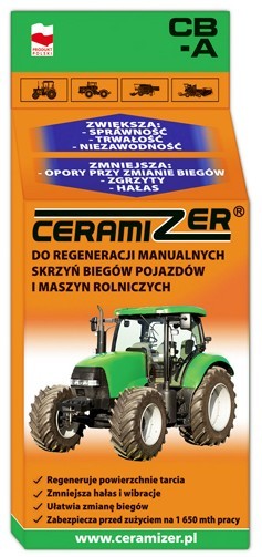 Керамизер для коробок передач и мостов сельскохозяйственных машин.