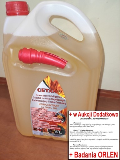 Цетан R 5 л топливная добавка = 100% VERVA на 5000 л дизельного топлива