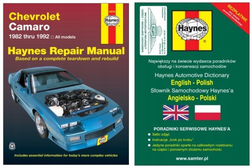Chevrolet Camaro (1982-1992) керівництво по ремонту та експлуатації. Haynes + БЕЗКОШТОВНО 24 години