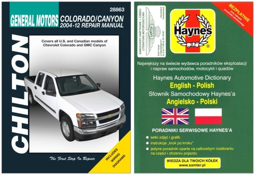 Chevrolet Colorado GMC Canyon (2004-2012) керівництво по ремонту + БЕЗКОШТОВНО 24 год.