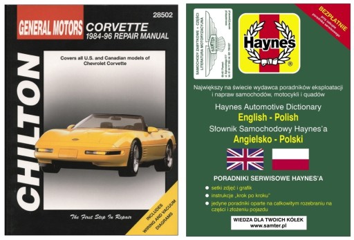 Chevrolet Corvette C4 (1984-1996) Chilton керівництво по ремонту + БЕЗКОШТОВНО 24 години