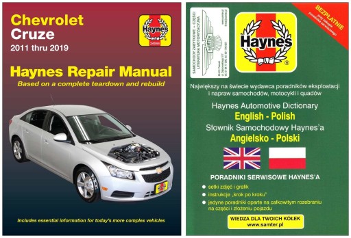 Chevrolet Cruze (2011-2019) Haynes керівництво по ремонту + БЕЗКОШТОВНО 24 години