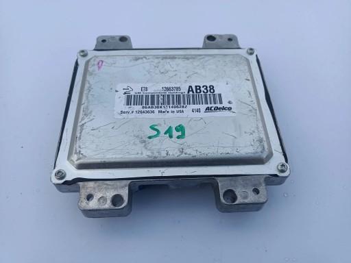 4H0853605B - Эмблема Значок Audi A4 A6 A7 A8 Q3 Q5 Q7