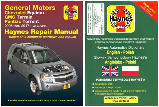 Chevrolet Equinox GMC Terrain Pontiac Torrent (2005-2017) instr + БЕЗКОШТОВНО 24 години