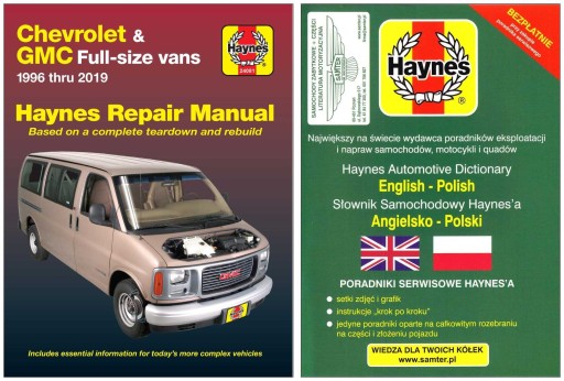 Chevrolet Express GMC Savana Van (1996-2019) керівництво по ремонту + БЕЗКОШТОВНО 24 години