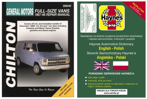 Chevrolet G20 GMC Van (1967-1986) Chilton керівництво по ремонту + БЕЗКОШТОВНО 24 години