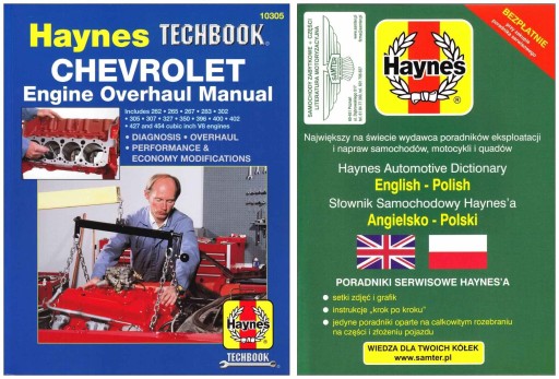 Керівництво по ремонту двигуна Chevrolet GMC V8 (1955-1990) Haynes + БЕЗКОШТОВНО 24 години