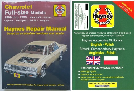 Chevrolet Impala Caprice Biscayne Bel Air (1969-90) інструкція + БЕЗКОШТОВНО 24 години