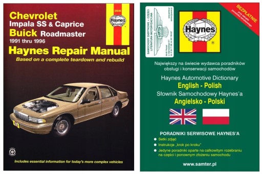 Chevrolet Impala SS Caprice Buick Roadmaster (91-96) інструкція +БЕЗКОШТОВНО 24 години
