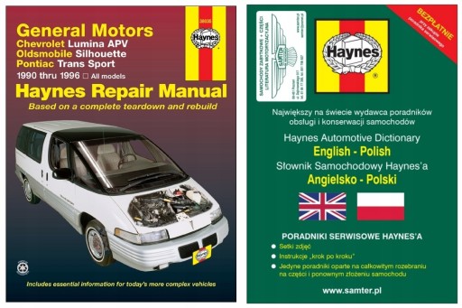 Chevrolet Lumina APV Pontiac Trans Sport Oldsmobile Silhouette (90-96) 24 год.