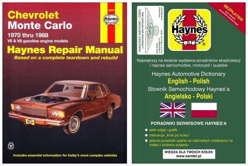 Chevrolet Monte Carlo (1970-1988) Haynes керівництво по ремонту + БЕЗКОШТОВНО 24 години