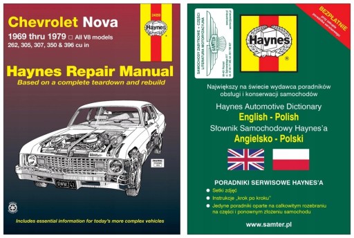 Chevrolet Nova (1969-1979) Haynes керівництво по ремонту + БЕЗКОШТОВНО 24 години