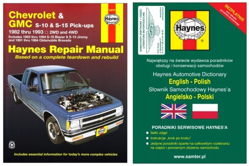 Chevrolet S-10 Blazer GMC S-15 Jimmy Sonoma Oldsmobile Bravada (82-94) 24 год.