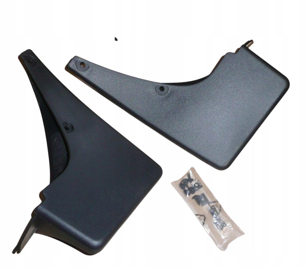 Брызговики задние оригинальные Citroen C3 C3 II 940336