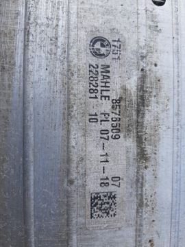 Холодильник G30 lift 2.0d mhev комплект