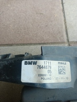 Радиатор BMW F45 F46 X1 F48 X2 F48 7644879