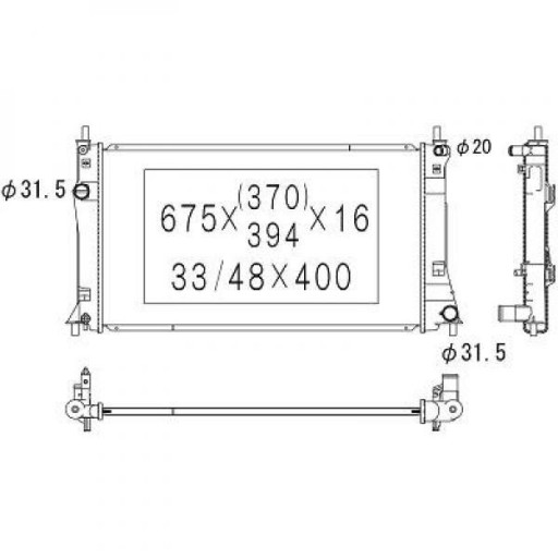 DCM2280 - Радіатор Mazda 5 09 2010р