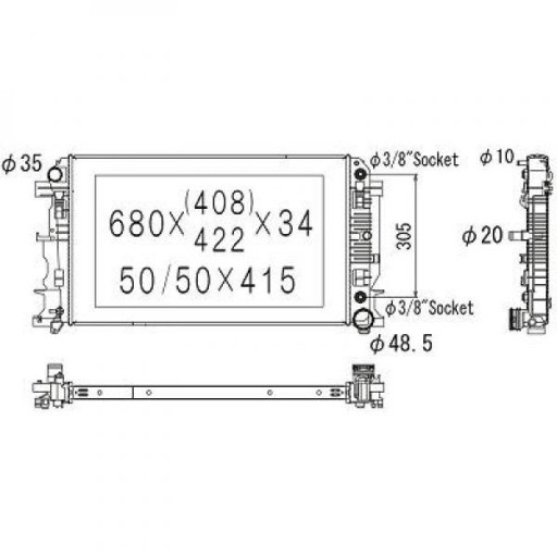 DCM2417 - Радиатор Мерседес Спринтер 2006-2013 гг.