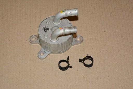 CHS25-2021R - Маслорадиатор АКПП Mazda 6 2.5B Оригинал