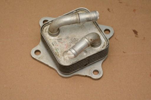 CHSR4-1920R - Маслоохолоджувач коробки передач Rav4 19-2022 Гібрид