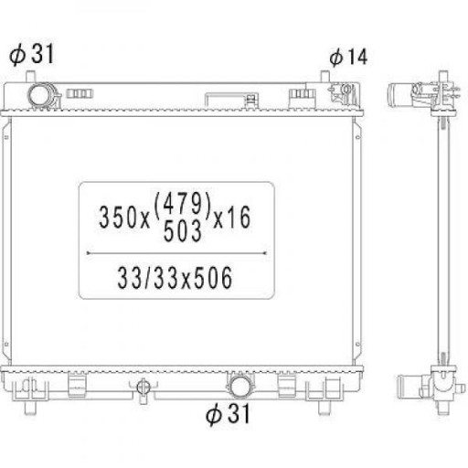 DCM3270 - Радіатор Toyota Yaris 01 2006-2012 рр