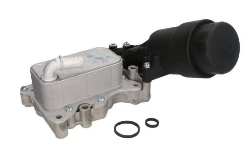 Масляний радіатор NRF 31350