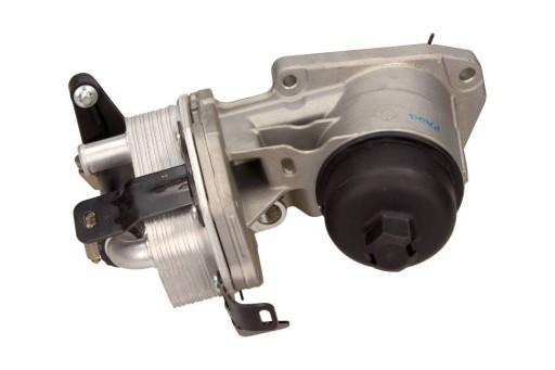 Масляний радіатор NRF 31354