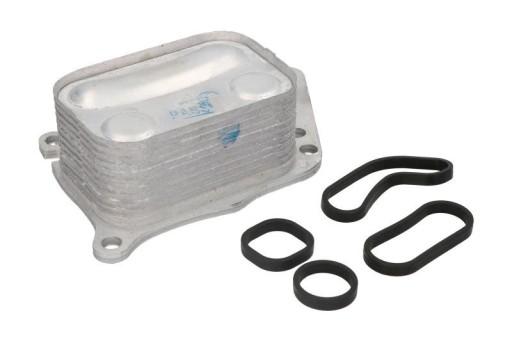 Масляний радіатор NRF 31763