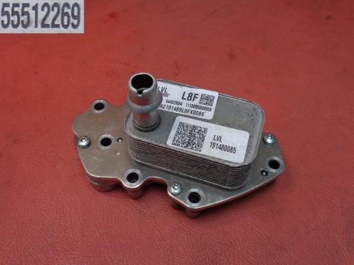 55512269 - Масляний радіатор Opel Insignia 1.6 CDTI B16DTH LVL