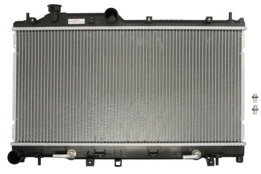 Радіатор двигуна nrf 53700