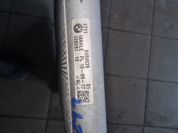 Кулер для води G11 G12 G30