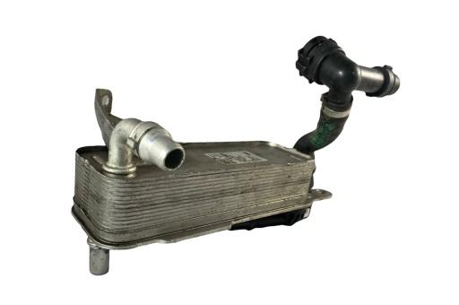 Масляний радіатор BMW F15 F25 8514515