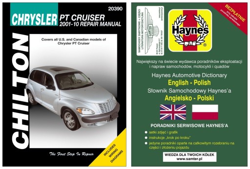 Керівництво по ремонту Chrysler PT Cruiser USA (2001-2010) Chilton + БЕЗКОШТОВНО 24 години