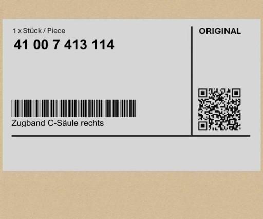 41007413114 7413114 - Трос задньої стійки правої BMW 7 G11