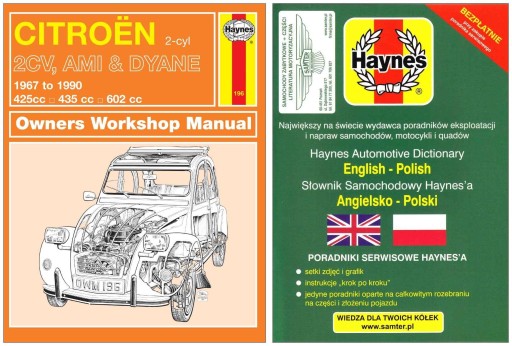 Citroen 2CV Ami Dyane (1967-1990) Haynes керівництво по ремонту + БЕЗКОШТОВНО 24 години