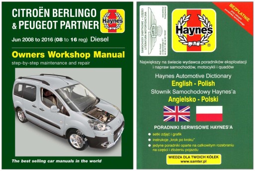 Citroen Berlingo Peugeot Partner B9 HDI (2008-2016) інструкція + БЕЗКОШТОВНО 24 години