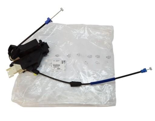 04- 9138T5 - Citroen C4 і 04-замок дверей правий задній передній ORG