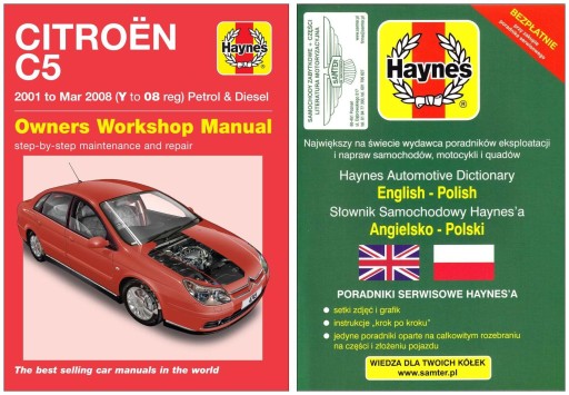 Citroen C5 (2001-2008) Керівництво по ремонту Haynes + безкоштовно 24h