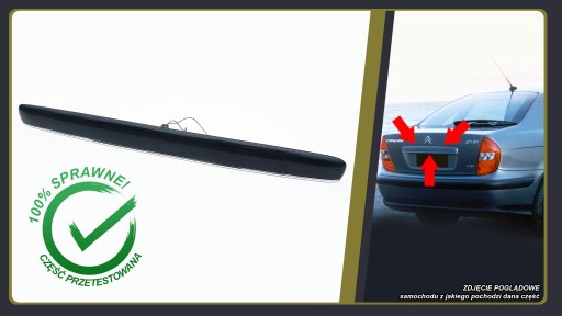 Citroen C5 I 1-го поколения, хром декоративная накладка, задняя панель, задняя крышка багажника