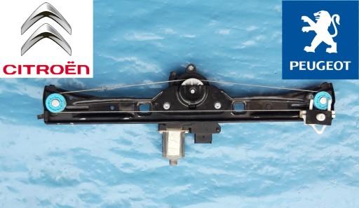 Citroen NEMO Peugeot Bipper Склопідйомник лівий NEW W-WA