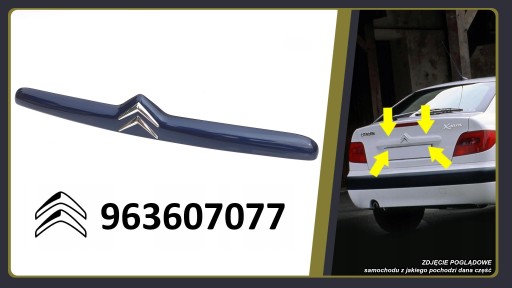Citroen Xsara II лифт, декоративная накладка, накладка двери багажника, багажник, микропереключатель