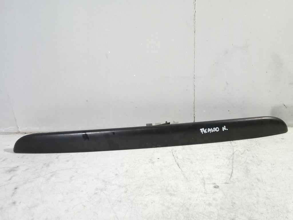 Citroen Xsara Picasso накладка задня кришка