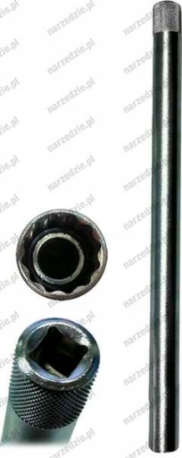 Кондор Д.52317