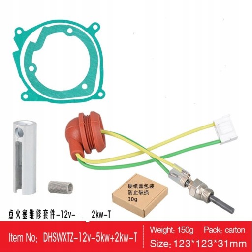 258689 - Запасні частини для ремонту свічок розжарювання
