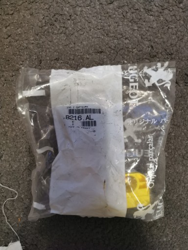 Датчик удару Peugeot OE 9649474680