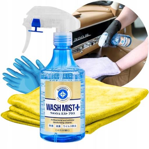 Очищення салону з покриттям Wash Mist PLUS Soft99