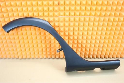 DACIA SANDERO STEPWAY II ОБШИВКА КРЫЛА ПРАВАЯ ЗАДНЯЯ